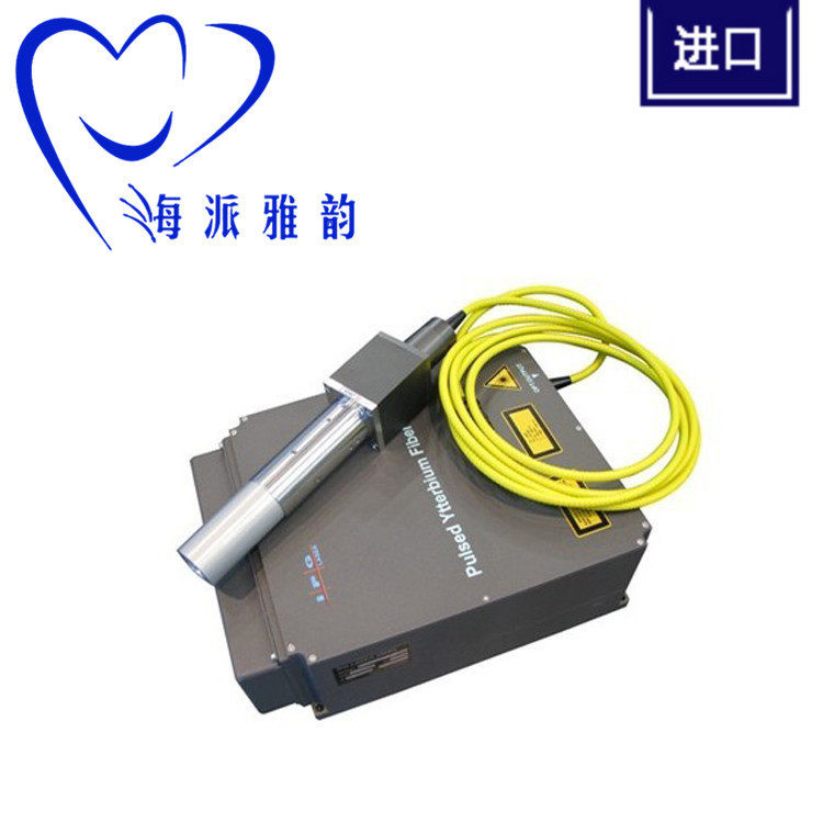 IPG Fiber Laser YLP 1 100 30 30 HC RG 30W Original Imported Lasers In ipg-fiber-laser-ylp-1-100-30-30-hc-rg-30w-original-imported-lasers-in