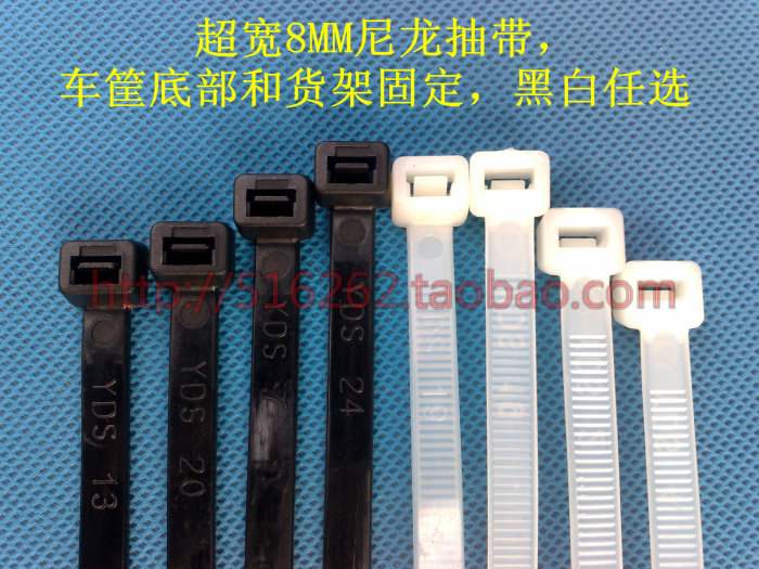 Panier pour vélo en plastique - Ref 2257768 Image 4