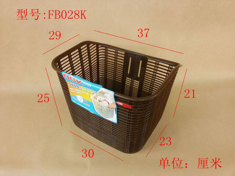 Panier pour vélo en plastique - Ref 2266615 Image 9