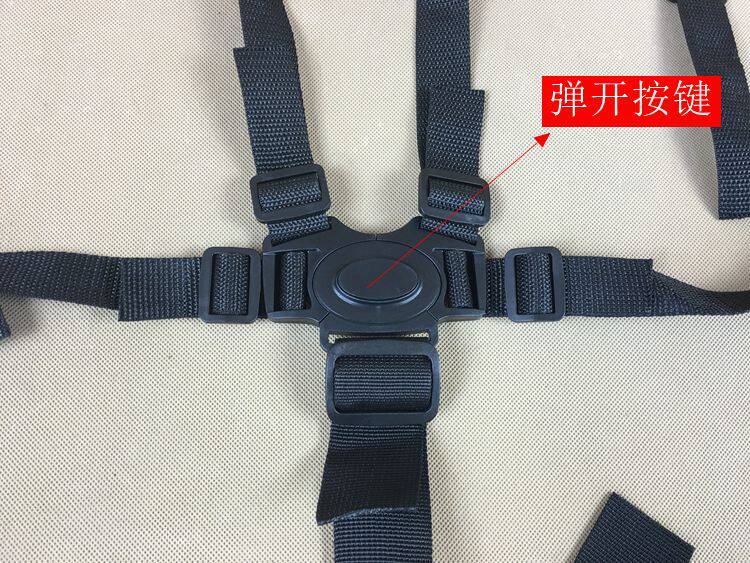 siège enfants pour vélo - Ref 2417513 Image 4