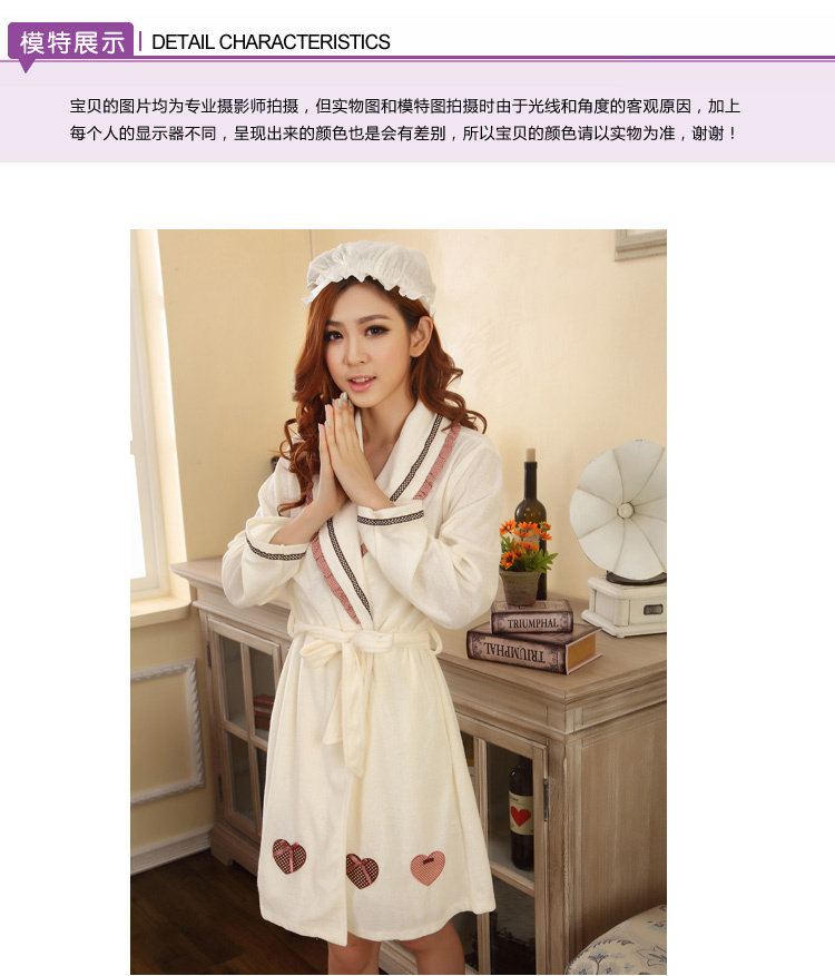 Peignoir jeunesse - Ref 595731 Image 37