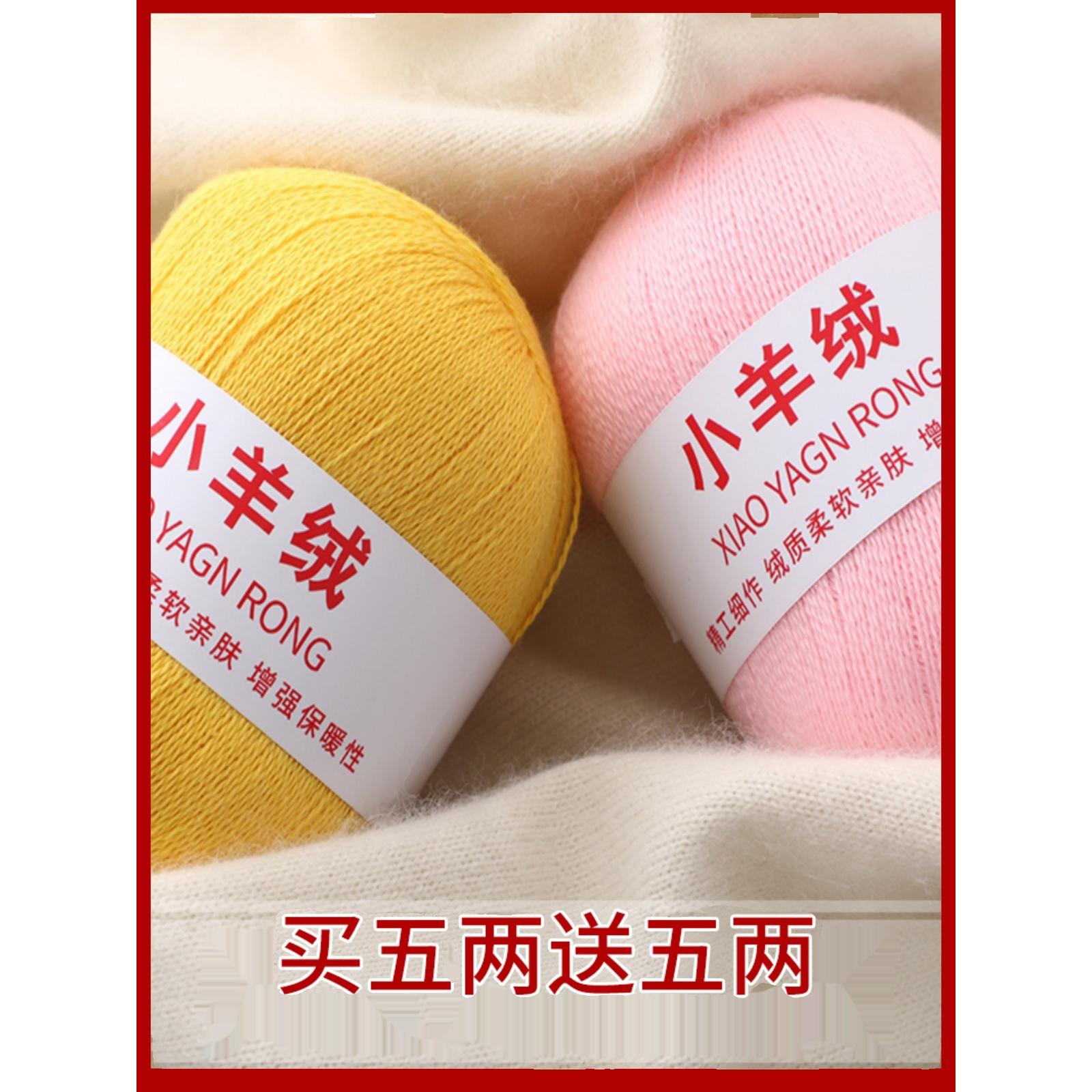 手工编织精品专柜