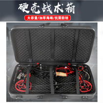 Hard Case composite bow storage box compressive waterproof egg cotton toy box fishing gear box hairdressing toolbox tactical box