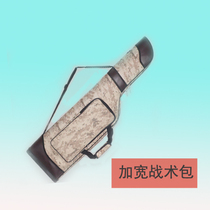 Widening yu ju bao camo tactical my egg cotton hai gan bao 1 m 1 2 m egg cotton earthquake pot-bellied package