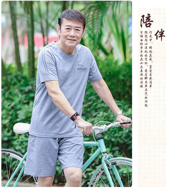 Bộ đồ thể thao nam mùa hè XL bộ đồ thể thao trung niên phù hợp với ông bố trung niên giản dị áo thun ngắn tay - Thể thao sau bộ quần áo thể thao nữ mùa hè