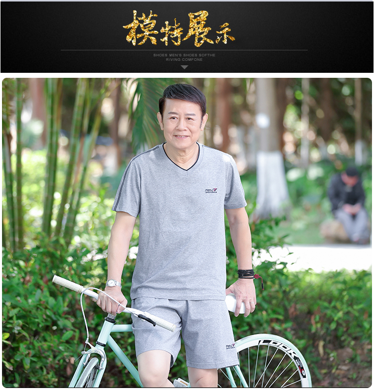 Bộ đồ thể thao nam mùa hè XL bộ đồ thể thao trung niên phù hợp với ông bố trung niên giản dị áo thun ngắn tay - Thể thao sau quần áo thể thao nam