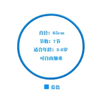 Пластиковый синий конструктор, диаметр 65мм, 65 см