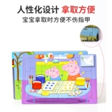 Интеллектуальная головоломка, деревянная игрушка для раннего возраста для мальчиков и девочек, 3 лет, 6 лет