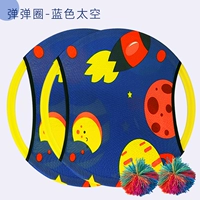 Синий, космический, 1-12 лет