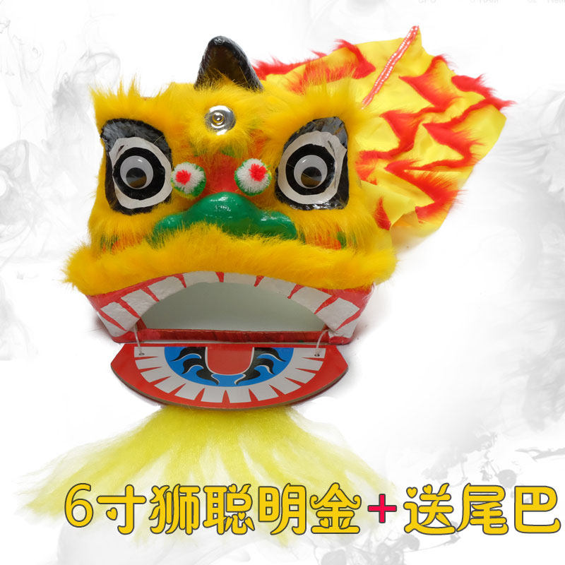 Lion dance lion dance children lion children kindergarten performance props children south lion lion lion head set