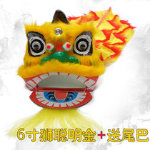 Lion dance lion dance children lion children kindergarten performance props children south lion lion lion head set