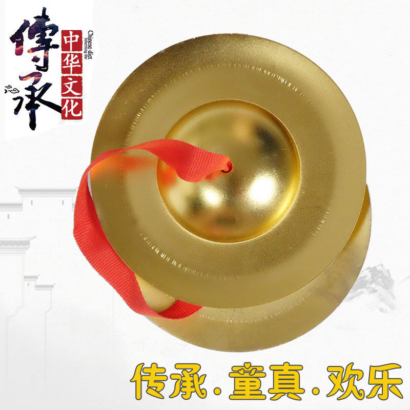 12cm electroplating cymbal copper cymbal drum children's toys kindergarten performance three and a half musical instruments children's percussion instruments
