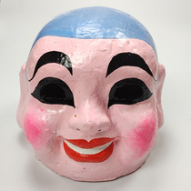 Laughing Buddha lion dance props big head Buddha mask head cover lion dance lion children
