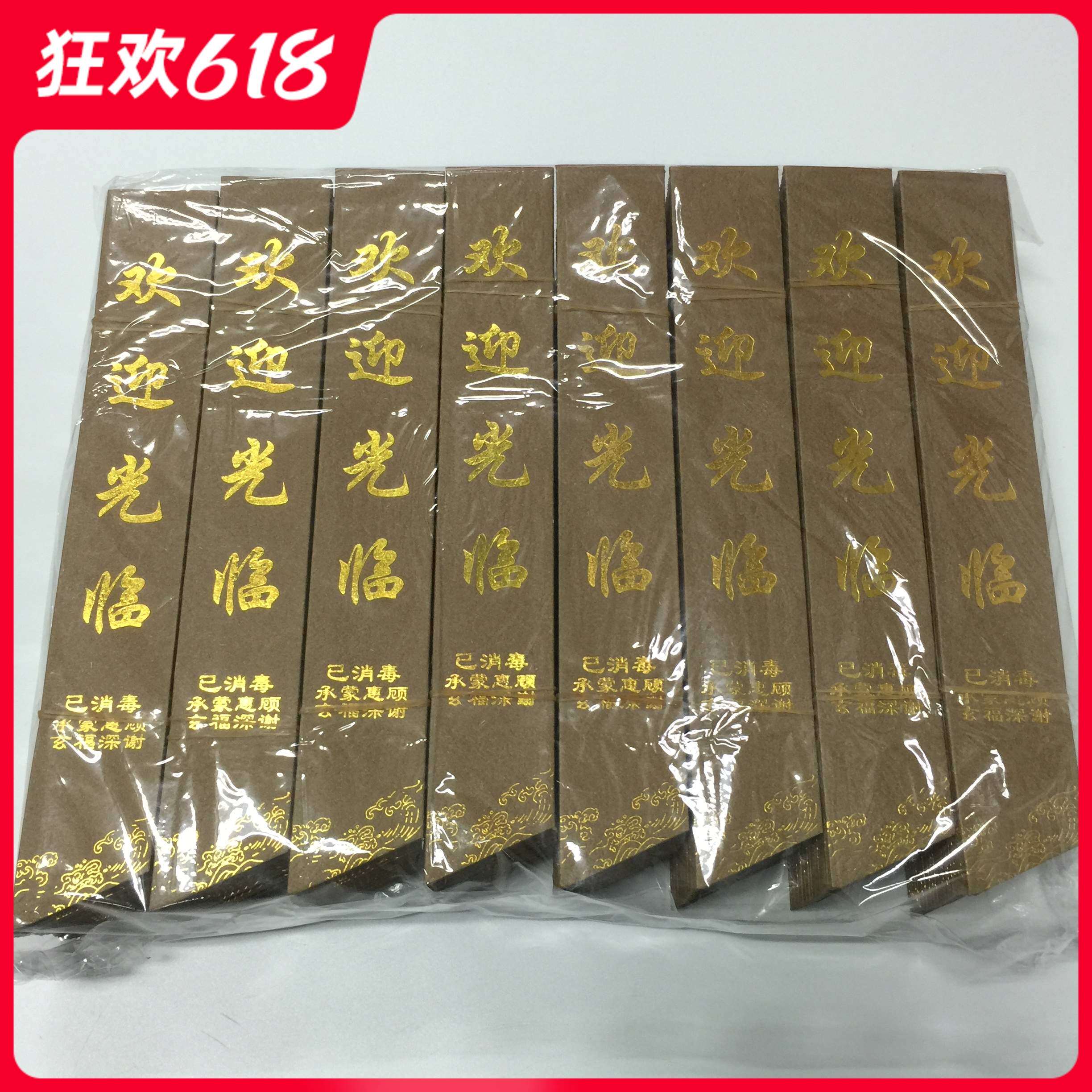 Disposable thickening paper chopsticks Catering Hotel Business Meal Family chopsticks with thickening paper chopsticks