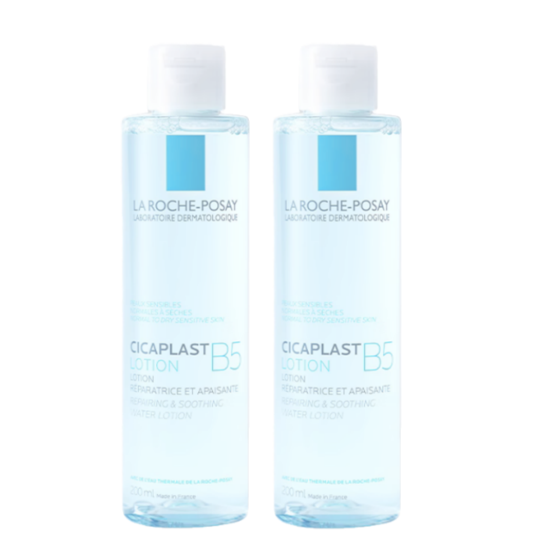 【双11立即抢购】理肤泉B5修复水蓝水积雪草保湿舒缓敏感肌爽肤水