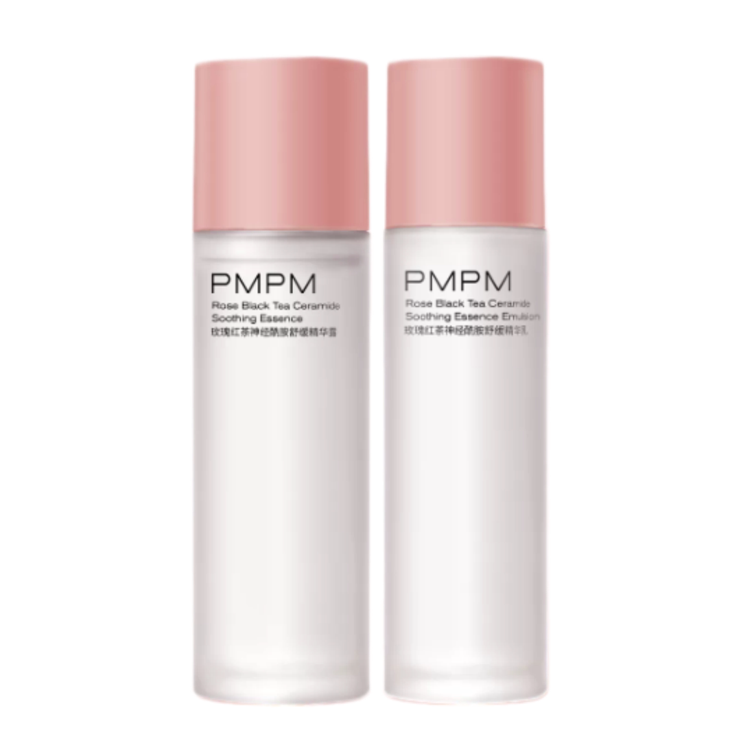 【立即抢购】PMPM玫瑰红茶水乳套装舒缓补水保湿爽肤