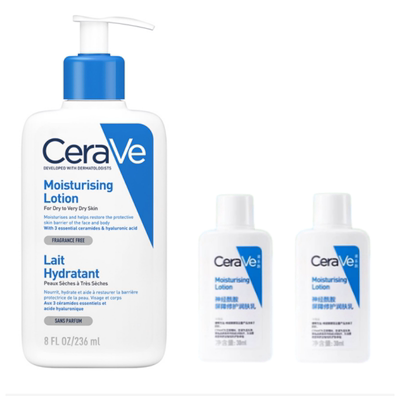 CeraVe适乐肤C乳修护身体乳液