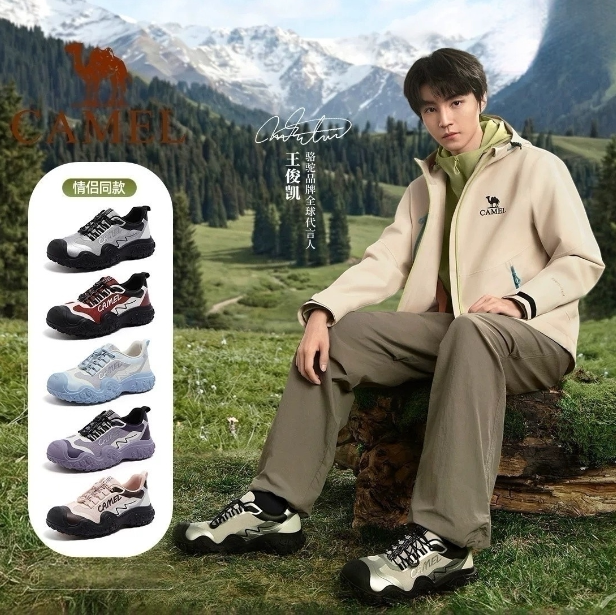 【王俊凯同款】骆驼机甲3代丑萌鞋女鞋2026春季户外防泼水登山鞋