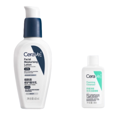 CeraVe适乐肤发光PM乳60ml