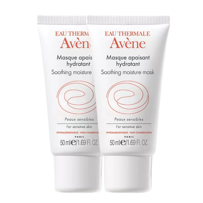 Avene/雅漾舒缓保湿面膜50ml芙蓉蜜高保湿敏肌焕亮肌肤褪红