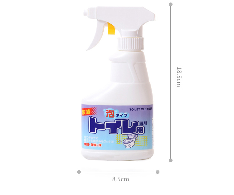giá nước tẩy rửa nhà vệ sinh Nhật Bản rửa phòng tắm vệ sinh nhà vệ sinh phun nhà vệ sinh đại lý mạnh khử trùng làm sạch chất lỏng rửa nhà vệ sinh chất lỏng - Trang chủ nước tẩy bồn cầu tốt nhất