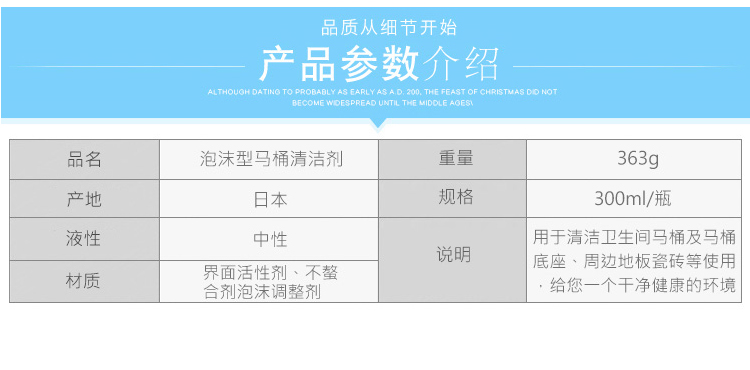 giá nước tẩy rửa nhà vệ sinh Nhật Bản rửa phòng tắm vệ sinh nhà vệ sinh phun nhà vệ sinh đại lý mạnh khử trùng làm sạch chất lỏng rửa nhà vệ sinh chất lỏng - Trang chủ nước tẩy bồn cầu tốt nhất