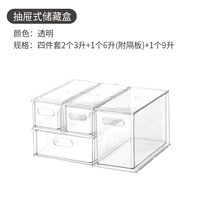 Семейная установка-четыре часа [ПЭТ]