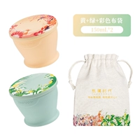 [2 комбинации] Гардения желтая + зеленая