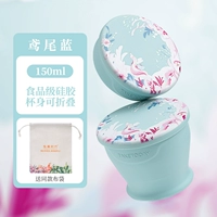 Цветы по пути · Ирис Синий 150мл