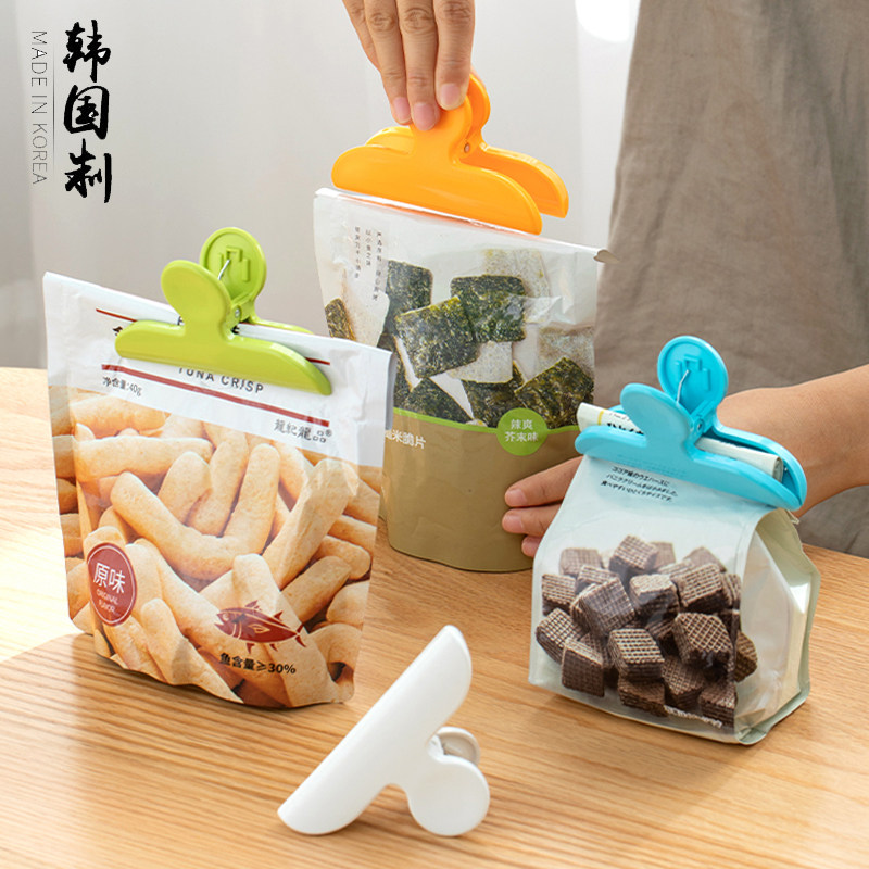 South Korea Import Closure Clip Multipurpose Large Number Moisture Preservation Seal Clip Food Bag Snacks Closure Clip 4 clothes
