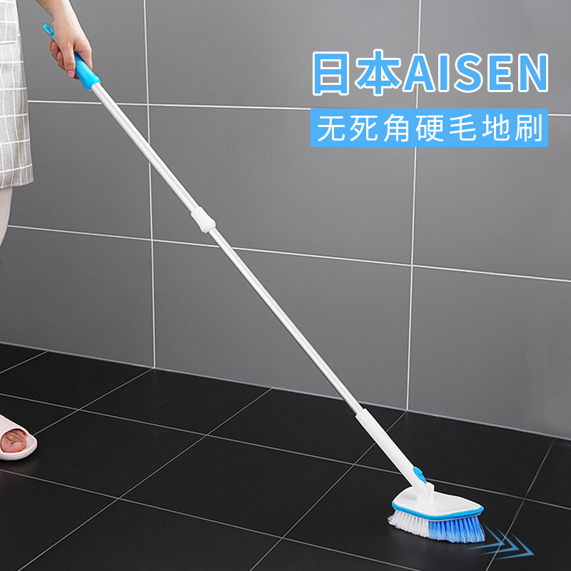 Japanese floor brush tile toilet long handle brush retractable no dead angle hard hair carpet artifact cleaning bathroom brush