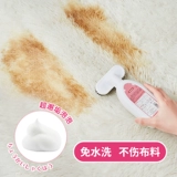 Японская ткань, гигиенический диван, чистящее средство, ковер, матрас, наука и технология