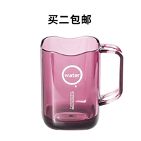 Прозрачный фиолетовый [купить две бесплатные доставки]