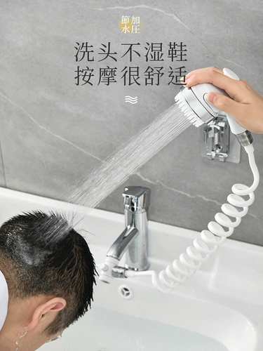 Японский смеситель Внешний душ с наддувным душем для душа ручной работы набор для ручной работы дома -шампунь для ванной комнаты артефакт