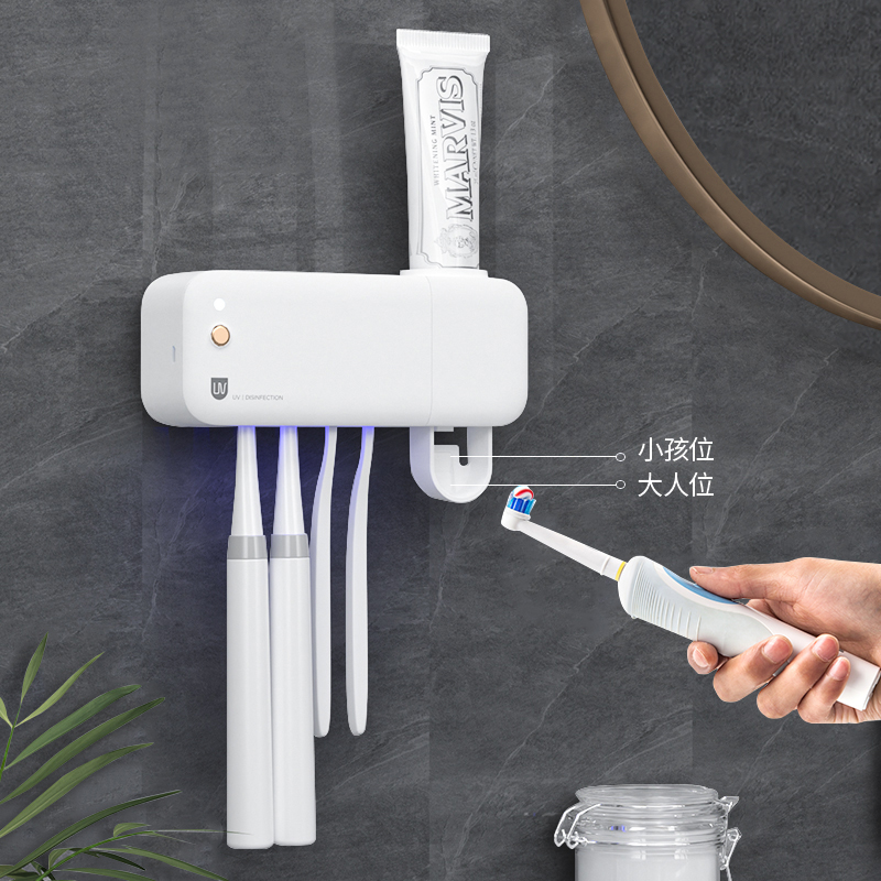 Japanese smart toothbrush sterilizer ultraviolet germicidal perforated dressing room wall-mounted shelving electric drying