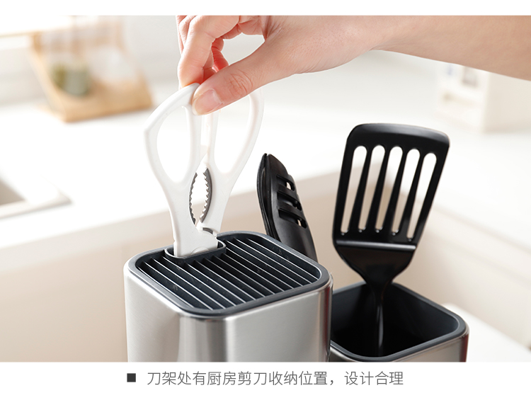 Thép không gỉ giá dao thớt thớt giá lưu trữ giá đa chức năng nhà bếp dao nhà bếp dụng cụ nhà bếp giá bếp muôi múc canh
