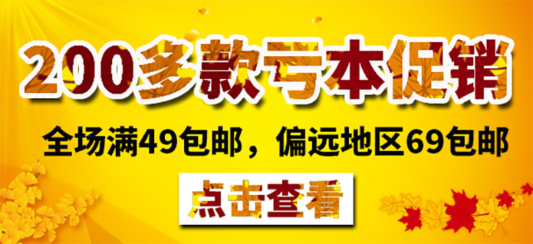 nước tẩy giặt quần áo Nhật Bản nhập khẩu cổ áo lưới cổ áo còng giặt chất lỏng giặt tẩy bột giặt tẩy rửa - Dịch vụ giặt ủi thuốc tẩy mốc quần áo
