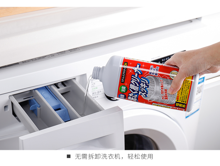 nước chà bồn cầu Nhật Bản nhập khẩu máy giặt bể đại lý làm sạch tự động trống xung xi lanh khử trùng khử trùng khử trùng - Trang chủ tẩy rửa nhà vệ sinh