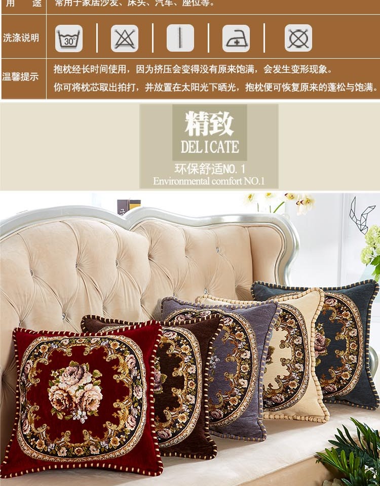 Sofa gối đệm phòng khách vải nhà Châu Âu văn phòng sang trọng gối hình chữ nhật eo gối có lõi - Trở lại đệm / Bolsters gối kèm mền 2 in 1