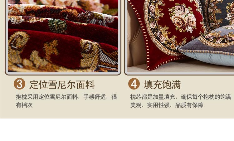Sofa gối đệm phòng khách vải nhà Châu Âu văn phòng sang trọng gối hình chữ nhật eo gối có lõi - Trở lại đệm / Bolsters gối kèm mền 2 in 1