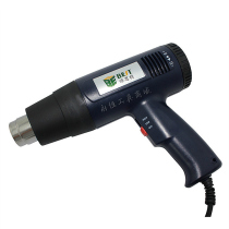 Double Thoth 1600W handheld electric heating blow cylinder can be thermoregulated blow welding hot wind gun baking gun with wind gun mouth