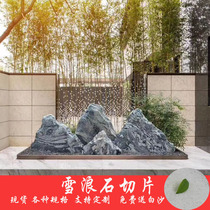 Japanese-style dry landscape snow wave stone slices stone Tai Mountain Stone combination courtyard indoor garden landscape combination Rockery stone