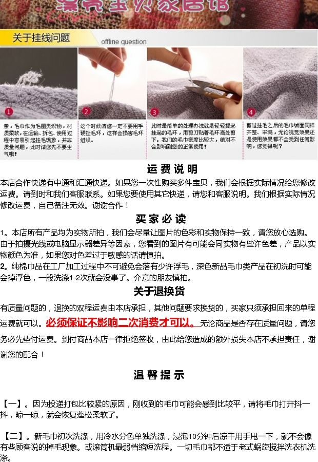 Ưu đãi đặc biệt Khăn gối vàng Chất liệu cotton thêu satin thêu G2028 tối màu bông đệm đơn giá vỏ gối anime