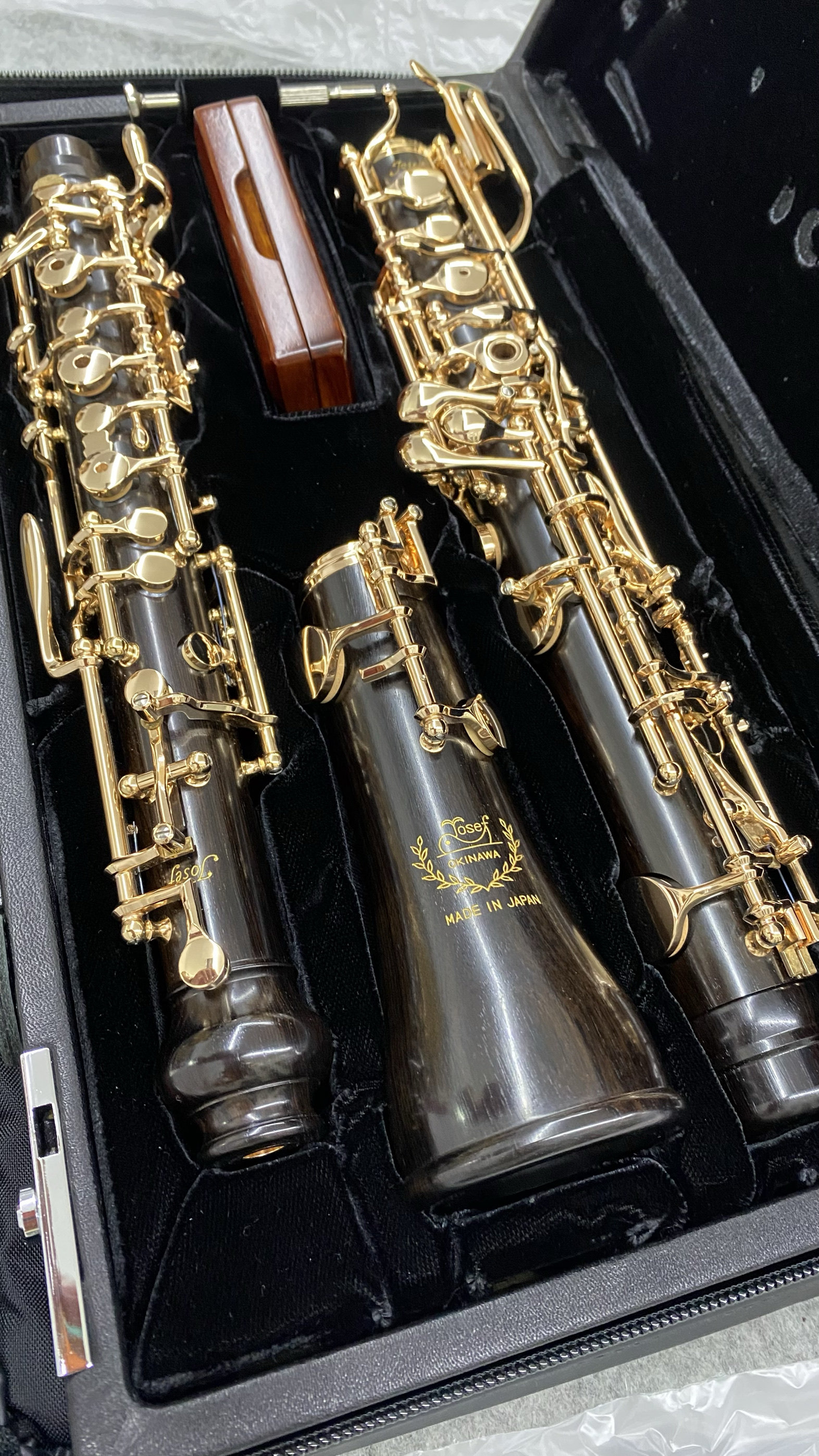 45rpm umiベスト サンプル品 Japan's josef semi-automatic oboe as-1 ns-1 bgs-1 20th anniversary
