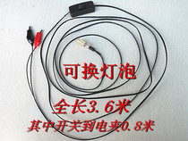 12V water lamp LED halogen underwater attractor bait tuck Net lamp fishing lights fishing lamp Wall washer ye diao deng