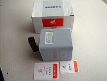 Indicates reverse switch 380V30A iron shell reverse switch