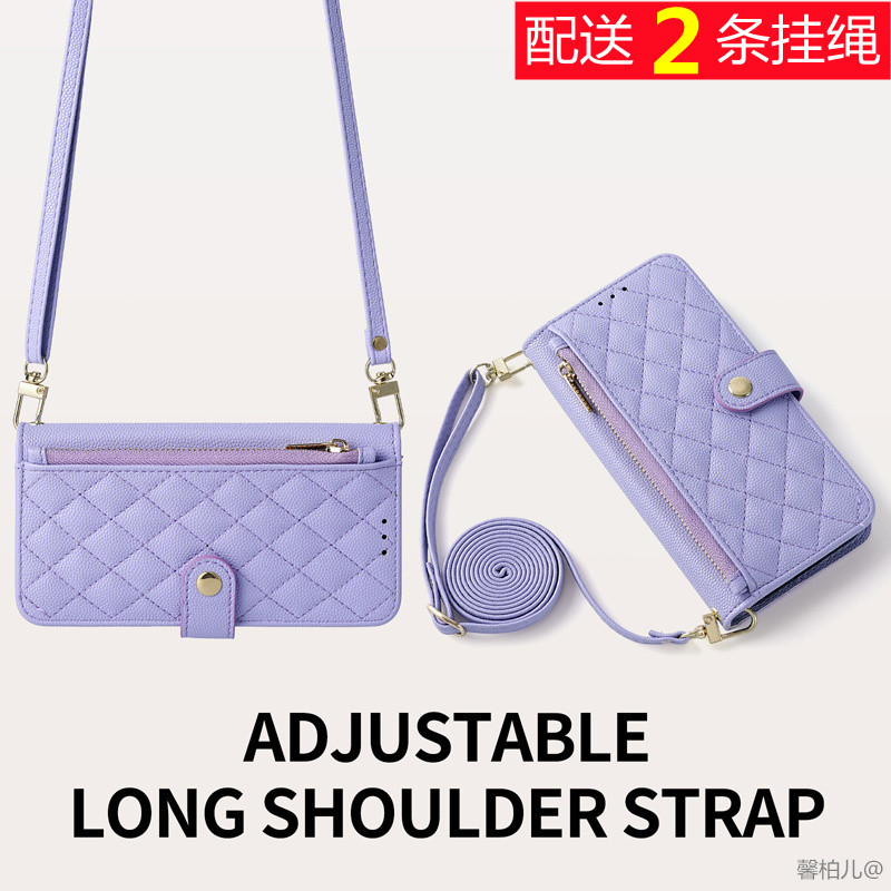 Suitable for Huawei 70% off Foldable Phone Case Xt Flip-Style Leather Case Xts Phone Case Protective Cover with a High-End Feel, New Model for Men and Women, Anti-Drop, with Hand Strap, Crossbody Strap, Zipper Wallet, Ins-Style Quilted Design, Japanese and Korean Style