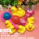 Câu đố bé gái 1-3 tuổi chơi vịt tắm vịt nhựa bé tắm đồ chơi bé trai bể bơi đại hoàng vịt bể bơi intex
