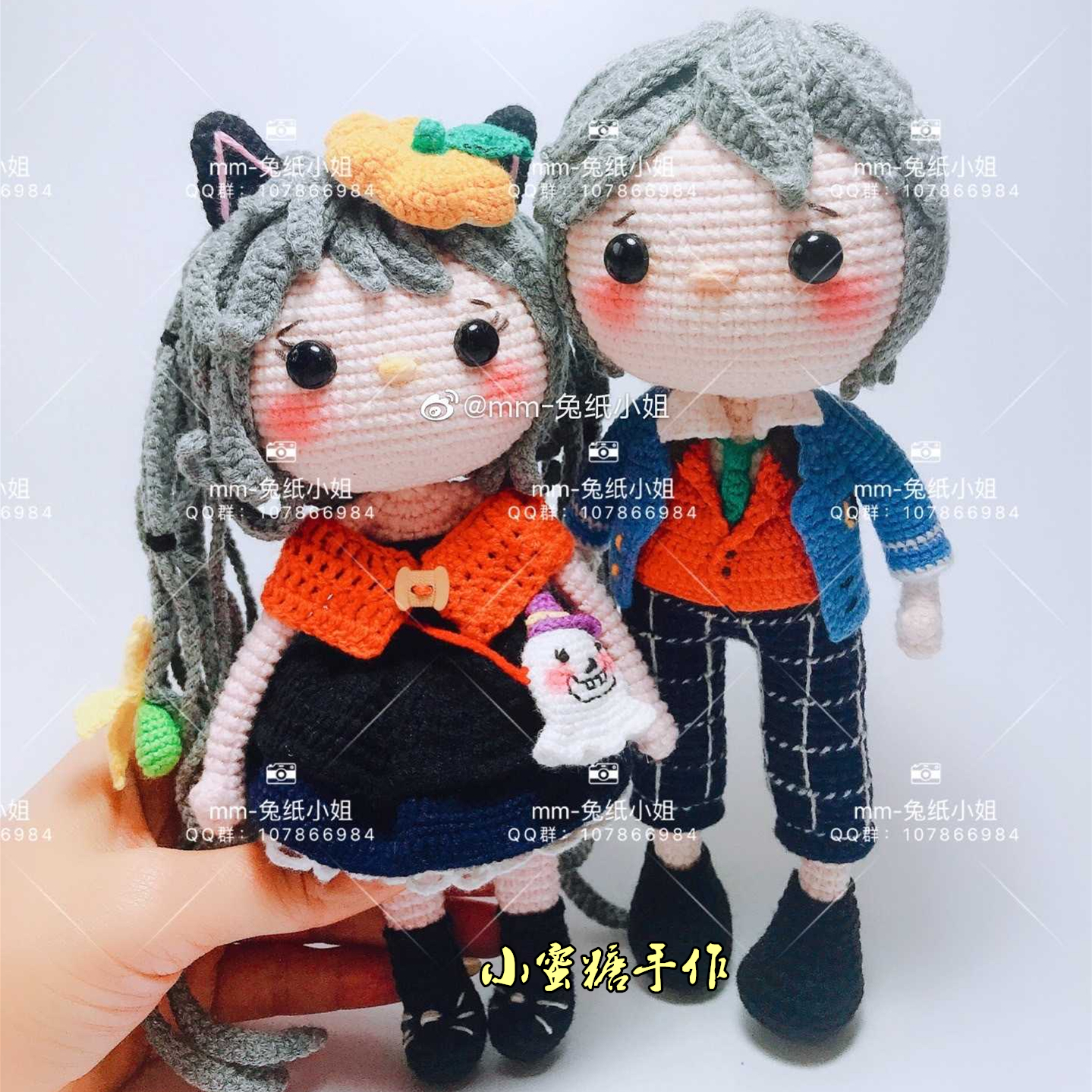 Handmade DIY crochet wool doll 185 wishing doll November Chinese electronic illustration tutorial doll model