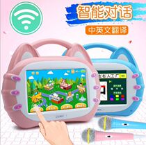 Childrens early education machine wifi baby story learning machine baby Enlightenment puzzle small TV cartoon player